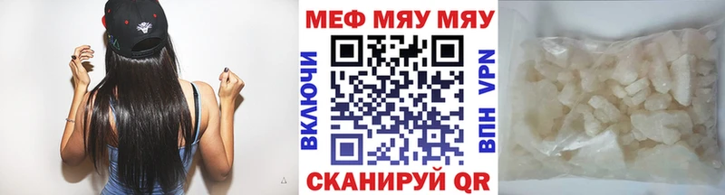 Как найти наркотики Липки Кокаин  МАРИХУАНА  МЕФ  АМФ  ГАШ 