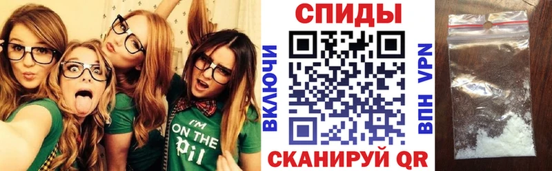 АМФ Розовый Липки