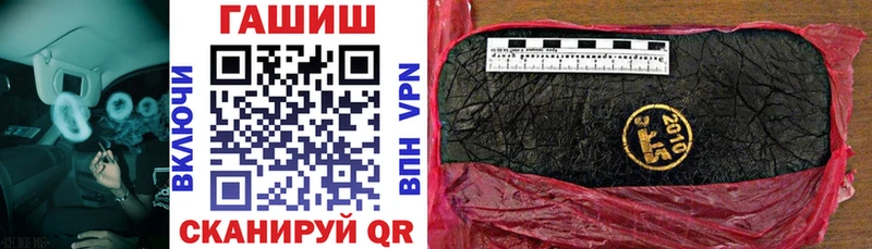 блэк спрут как зайти  Липки  ГАШ 40% ТГК  где купить наркотик 