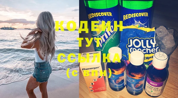 прущий лед Нефтегорск