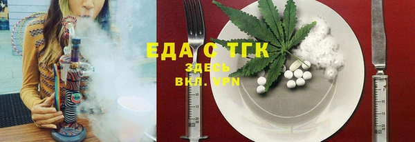 марихуана Нея