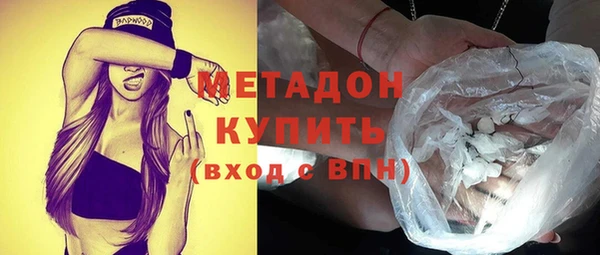 прущий лед Нефтегорск