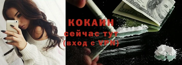 синтетический гашиш Нефтекумск