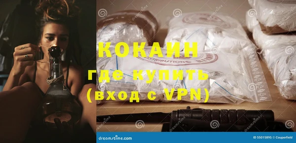 прущий лед Нефтегорск