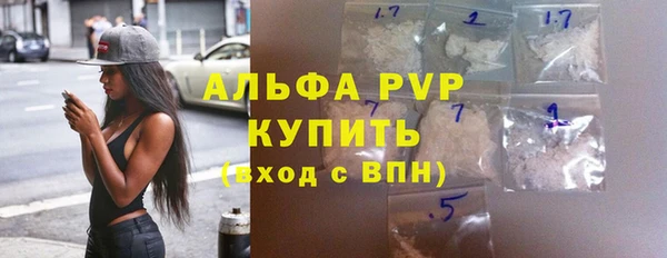 MDMA Premium VHQ Краснотурьинск