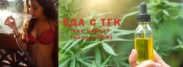 марихуана Нея