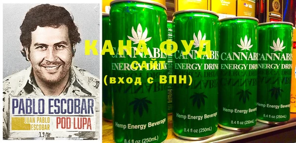 прущий лед Нефтегорск