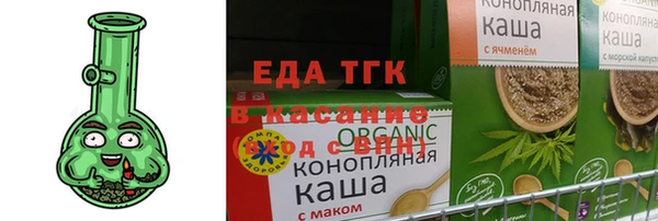 марихуана Нея