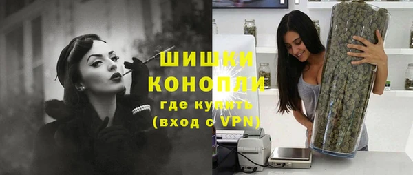 прущий лед Нефтегорск