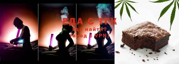марихуана Нея