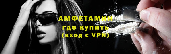 марихуана Нея