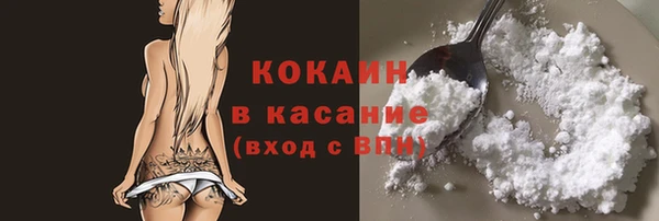 марихуана Нея