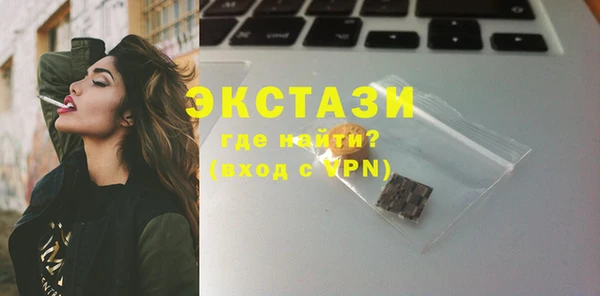 марихуана Нея