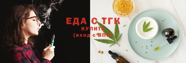 прущий лед Нефтегорск