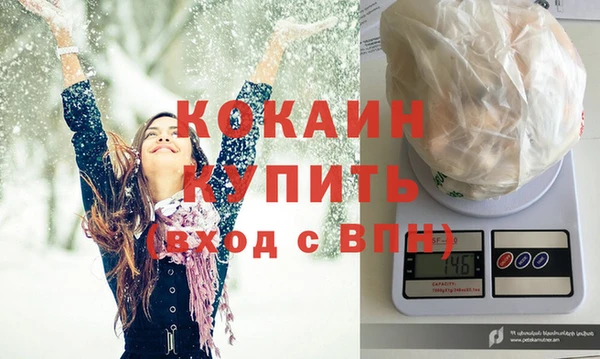 марихуана Нея