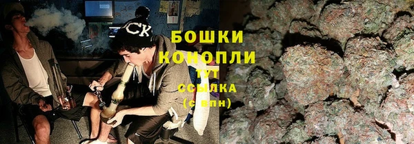 MDMA Premium VHQ Краснотурьинск