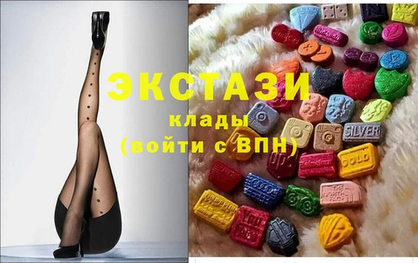 прущий лед Нефтегорск