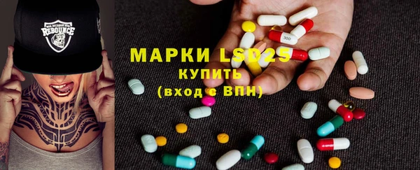 марихуана Нея
