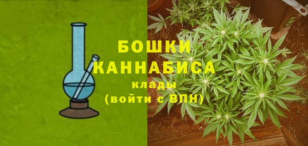 синтетический гашиш Нефтекумск