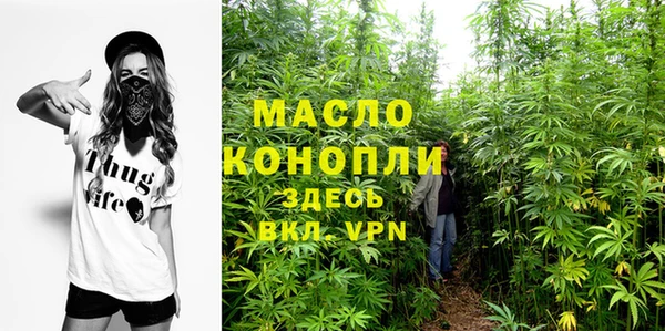 марихуана Нея