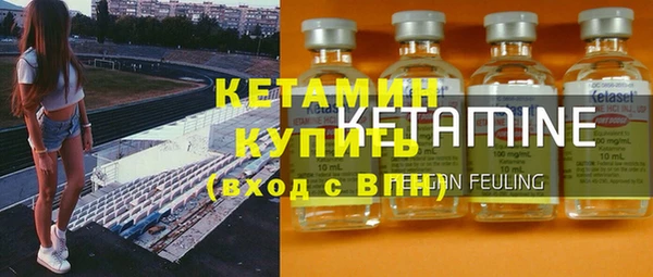 марихуана Нея
