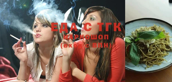 марихуана Нея