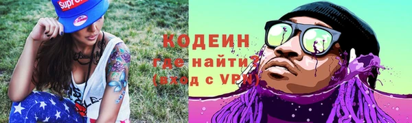 прущий лед Нефтегорск