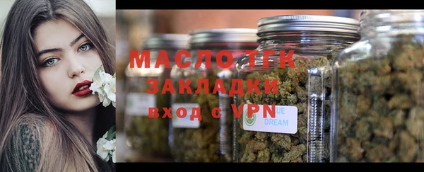 MDMA Premium VHQ Краснотурьинск