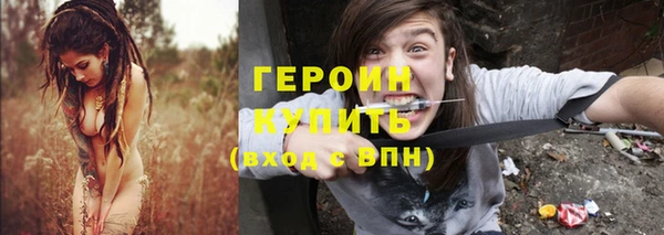 прущий лед Нефтегорск