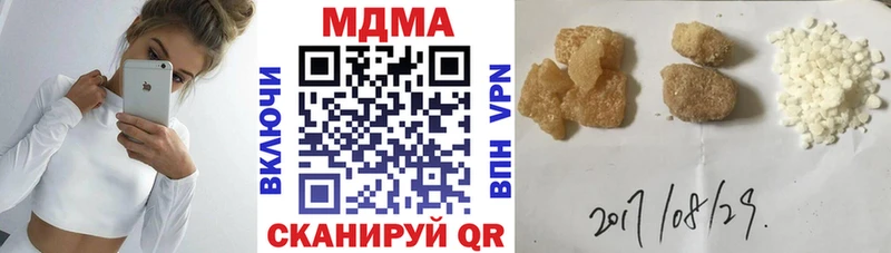 сайты даркнета как зайти Липки MDMA VHQ
